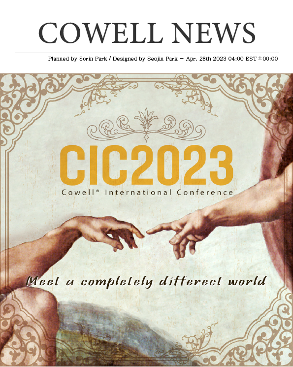 230411 CIC 2023-01.png