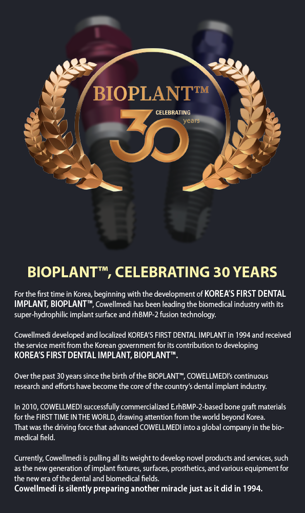 230411 CIC 2023-02.png