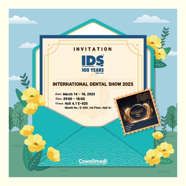 IDS 2023_Stibee-02.jpg