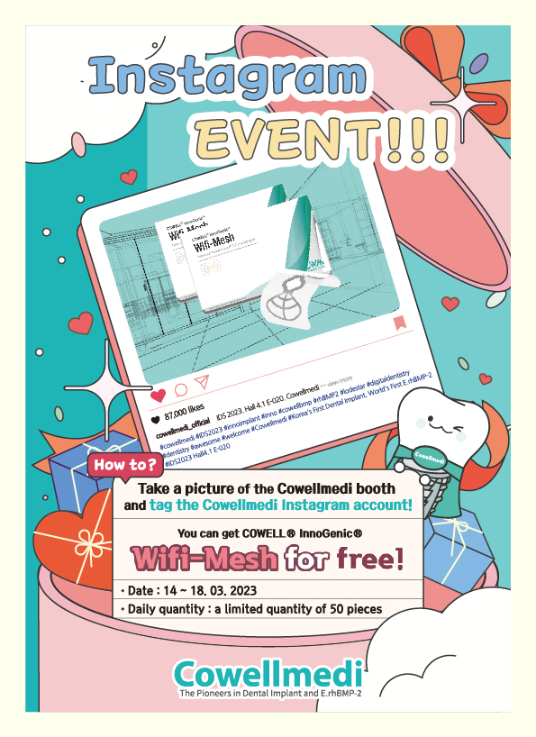 IDS 2023_Stibee-04.jpg