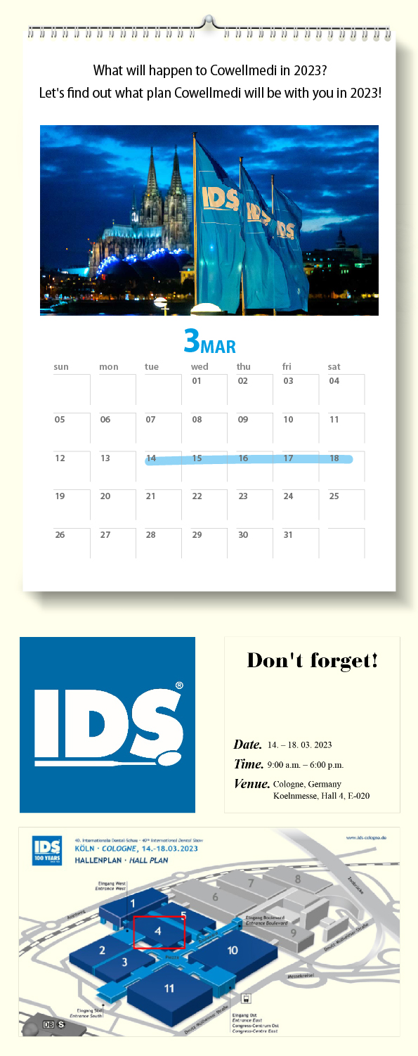 IDS 2023_Stibee-05.jpg