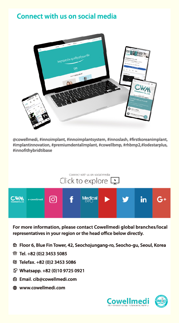 IDS 2023_Stibee-08.jpg