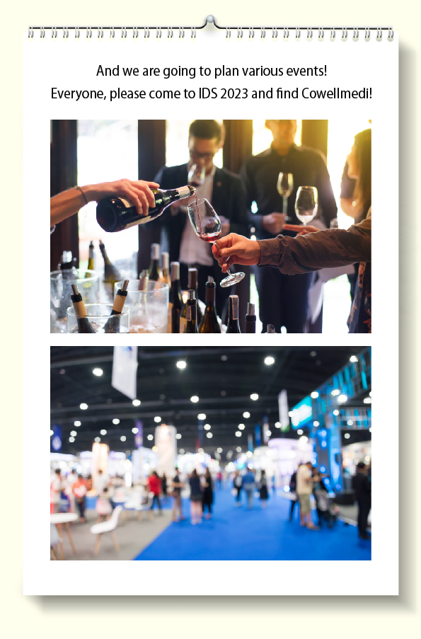 IDS 2023_Stibee-07.jpg