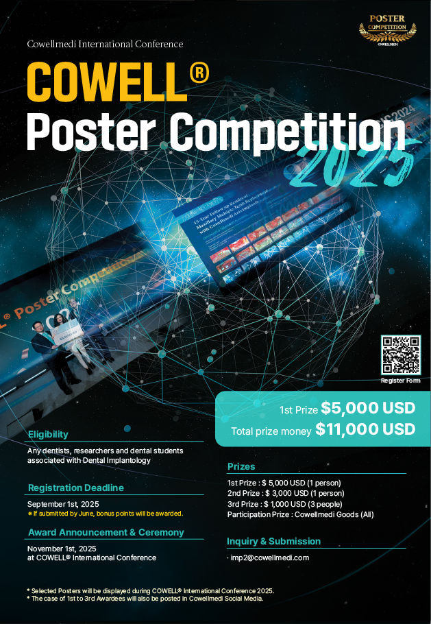 스티비 업로드용_241002-02.png