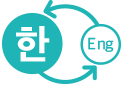 Korean -> English